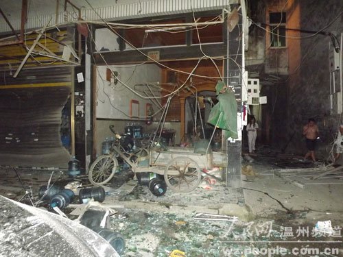 温州苍南一煤气销售点突发爆炸 致4人受伤