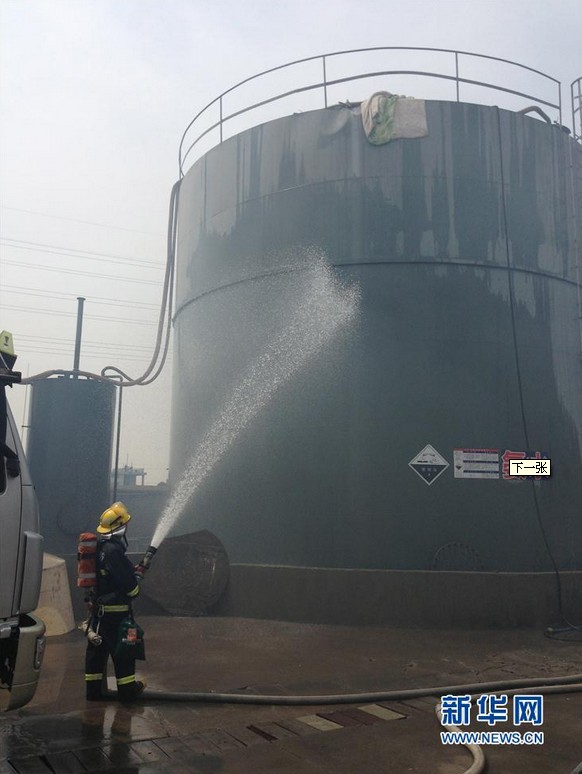 江苏一化工企业氨水储罐泄漏