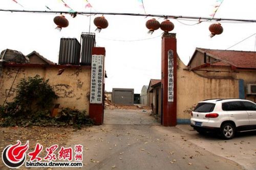 博兴兴福一企业发生爆裂事故 1人死亡2人受伤