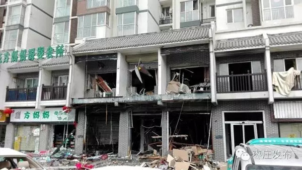 点击浏览下一张