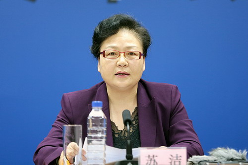 国家安全生产监督管理总局例行新闻发布会2