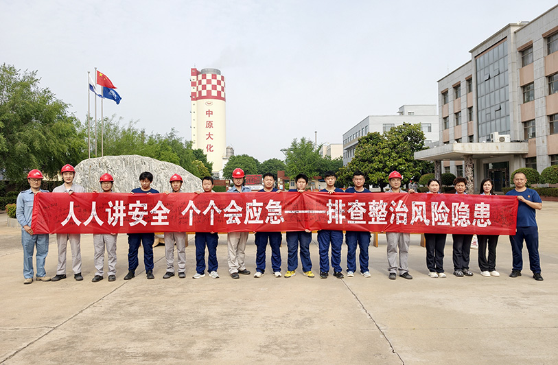微信图片_20260601100109_16_714.jpg