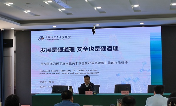 微信图片_20260422211841_310_203 (1).jpg