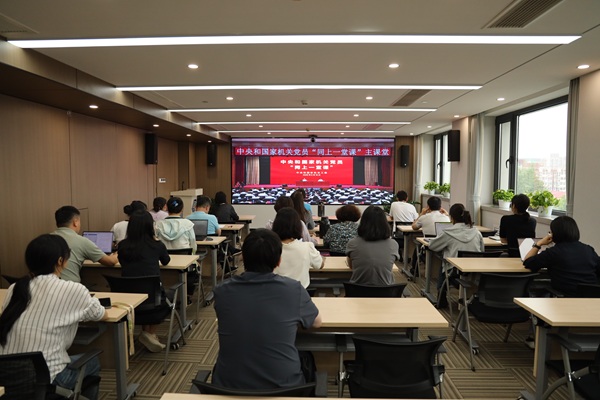 第四次同上一堂课.jpg