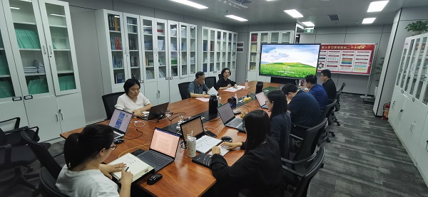 工作交流会.jpg