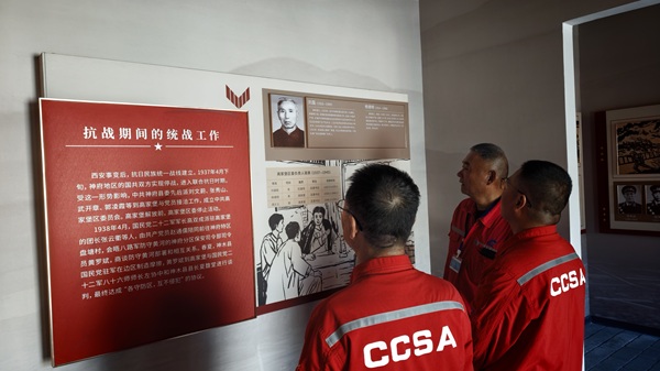 微信图片_20260608103237_5189_119.jpg