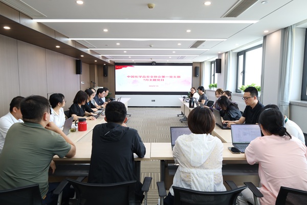 微信图片_20260729170715_4_7.jpg