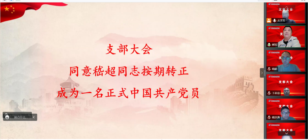 图片1.png