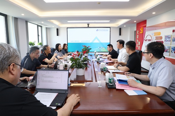 应急出版社来访照片.jpg
