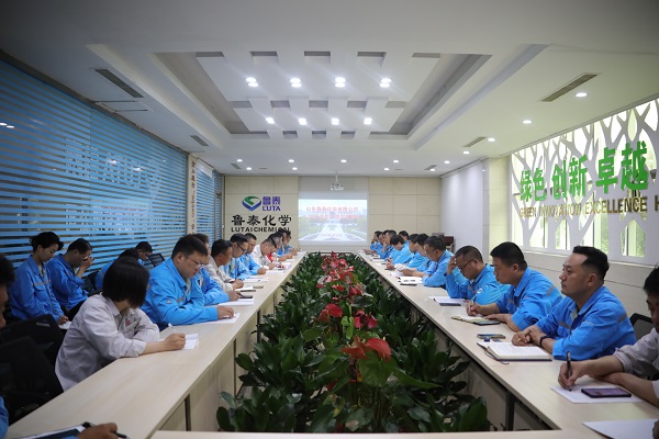 安全警示教育 日.jpg