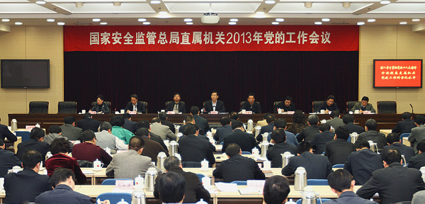 杨栋梁:认真贯彻习近平总书记重要讲话精神