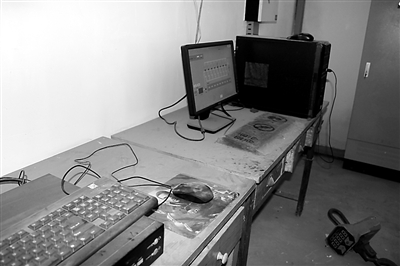 国家安全监管总局化工暗查组检查记7