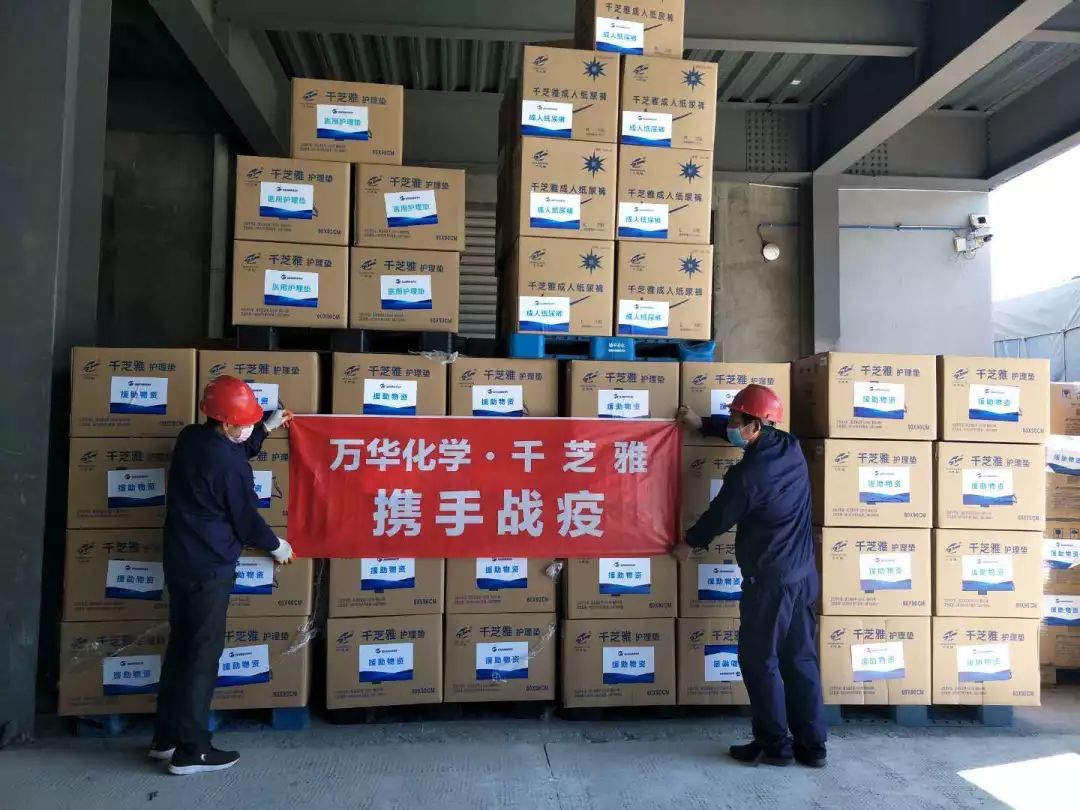 1582165587052041721.jpg 微信图片_1.jpg