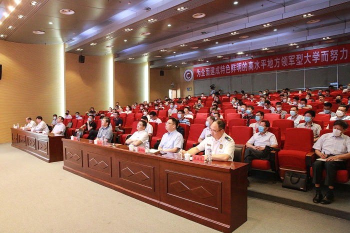 1591256126795090780.jpg 江苏省第二期化工安全复合型人才高级研修班开班主题报告现场2.jpg